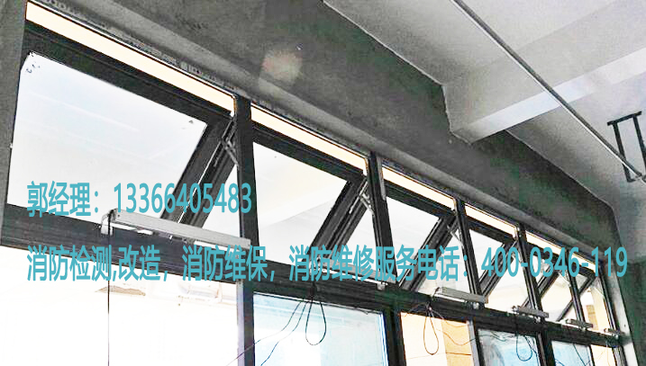 排煙窗養(yǎng)護