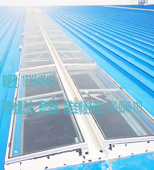 排煙窗養(yǎng)護