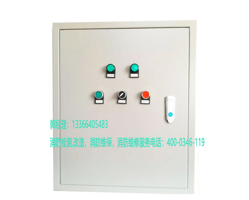 消防風(fēng)機控制柜安裝