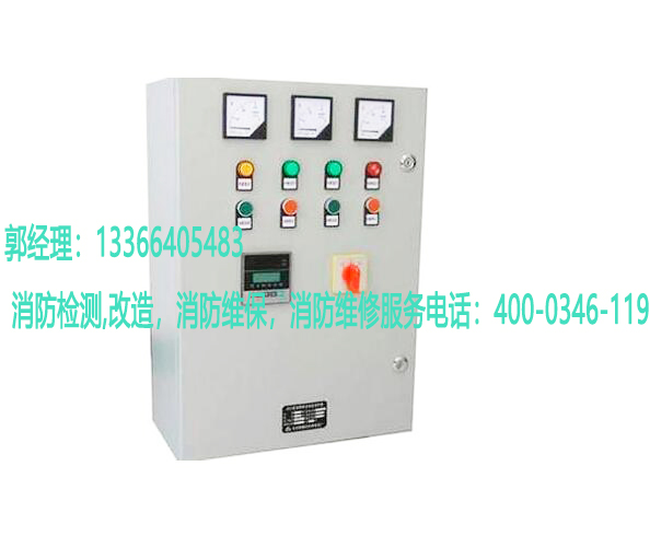 消防風(fēng)機控制柜安裝