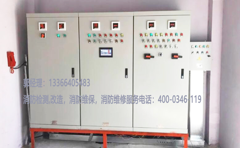 消防供電線(xiàn)路安裝