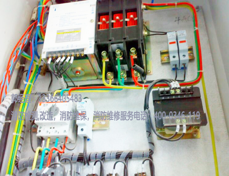 消防供電線(xiàn)路安裝