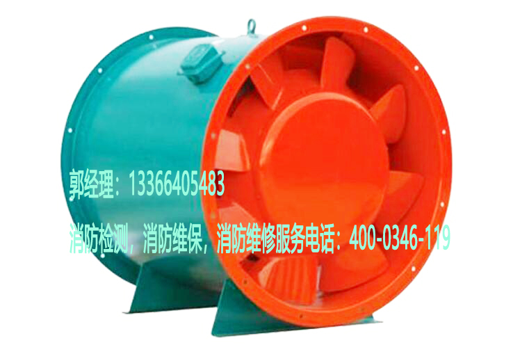 消防排煙風(fēng)機維護