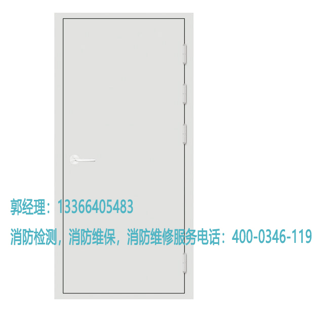 消防防火門養(yǎng)護(hù)