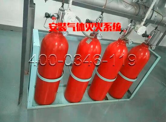 滅火器檢測(cè)