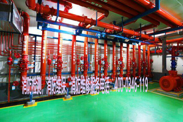 消防濕式報(bào)警閥維保