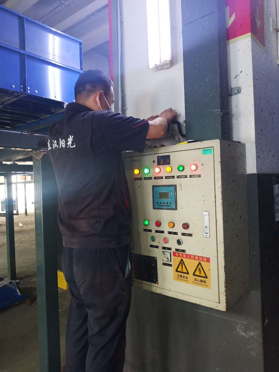 一級消防維保公司，一級消防技術(shù)服務(wù)機(jī)構(gòu)