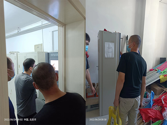 消防維保安裝，消防工程維保