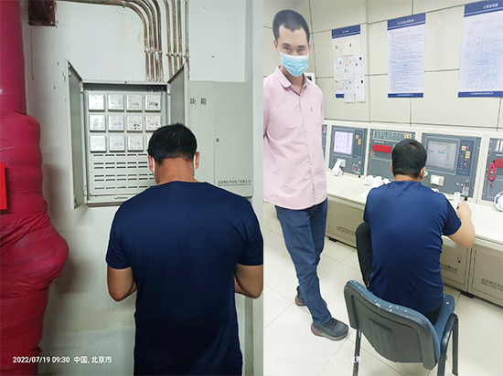 消防系統(tǒng)的維保與保養(yǎng)，消防系統(tǒng)的維保與保養(yǎng)方案